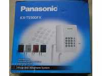 Phone Panasonic