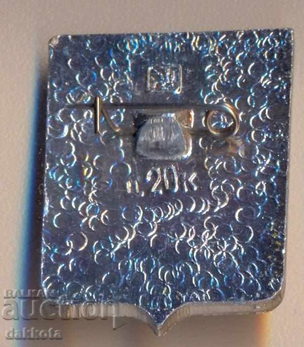 Υπογράψτε Kiensk με τιμή 1.90 BGN | € 0.97 Υπογράψτε Kiensk με τιμή 1.90 BGN | € 0.97