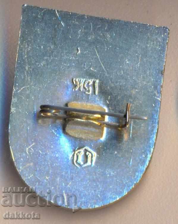 Значкок Кремль με τιμή 2.50 BGN | € 1.28 Значкок Кремль με τιμή 2.50 BGN | € 1.28