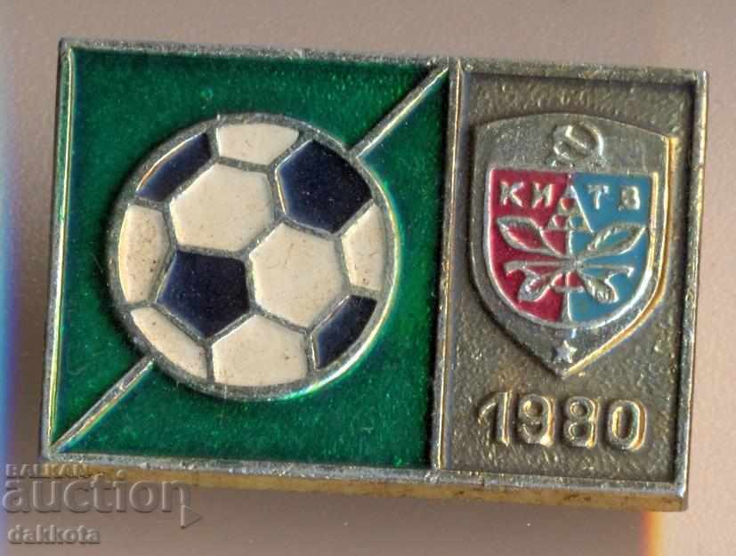 Значок КИТВ 1980 футбол