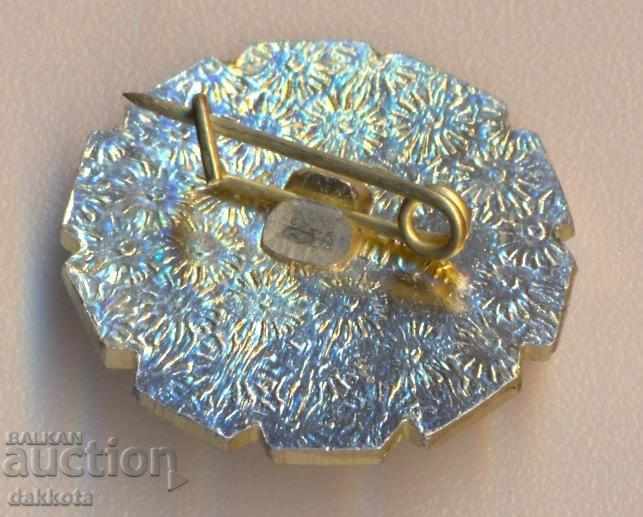 Ζακόκ Κρασνοντάρ με τιμή 1.35 BGN | € 0.69