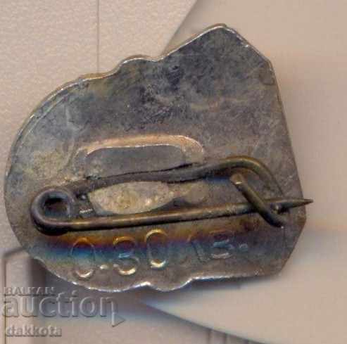 Πλέβεν με τιμή 2.00 BGN | € 1.02