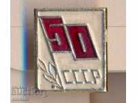 Sign 50 years USSR
