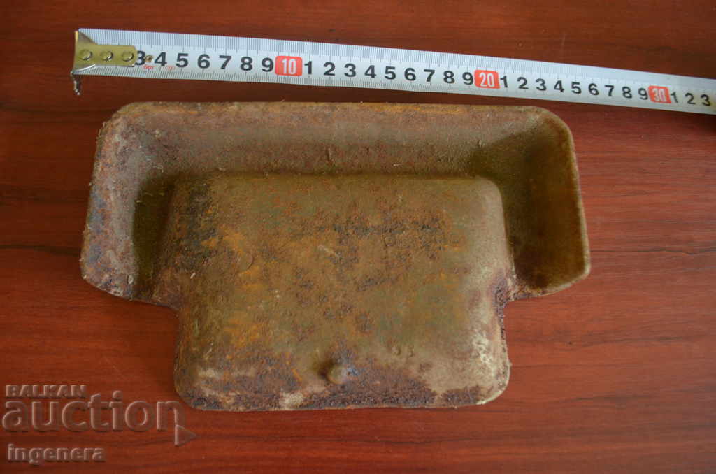 METALLURGY METALLIC METAL with price 3.00 BGN | € 1.53 METALLURGY METALLIC METAL with price 3.00 BGN | € 1.53