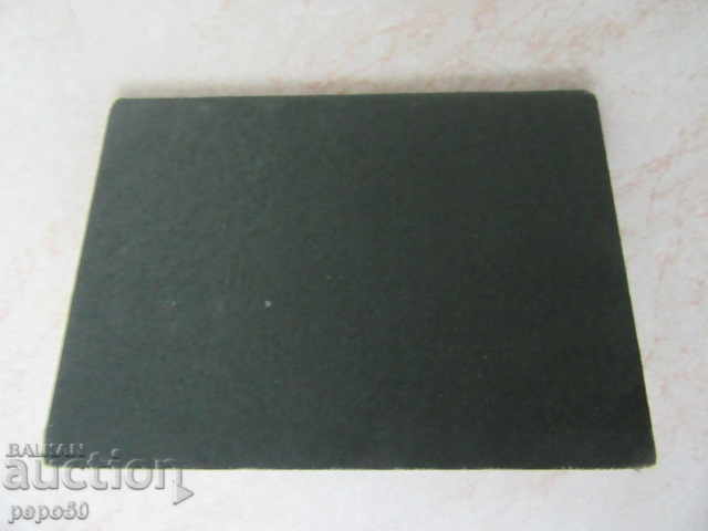 Delivery of STARA MILITARY REPORT - 1960 Delivery of STARA MILITARY REPORT - 1960