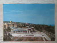 PK - VARNA - THE PALACE OF CULTURE AND SPORTS AT THE SOCKS