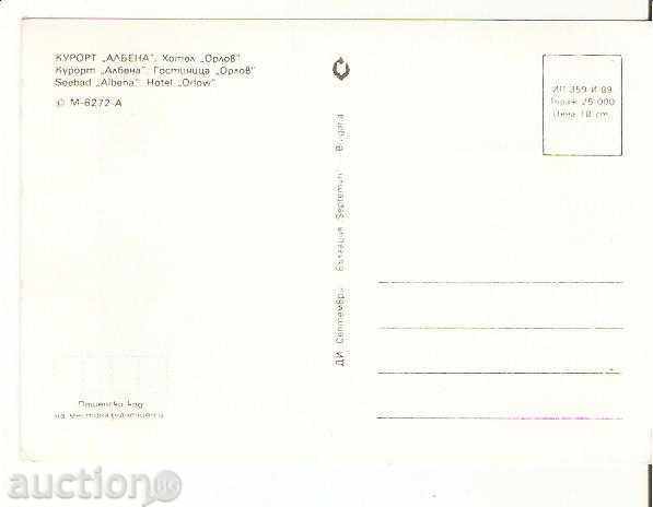 Map Bulgaria Resort Albena Hotel "Orlov" 2 * with price 0.60 BGN | € 0.31 Map Bulgaria Resort Albena Hotel "Orlov" 2 * with price 0.60 BGN | € 0.31