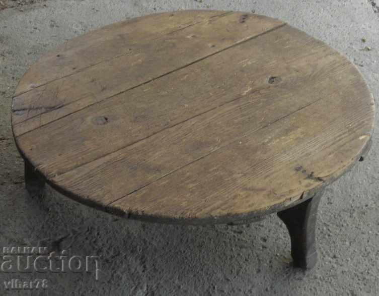 STARA Massa Sofra with price 99.99 BGN | € 51.12 STARA Massa Sofra with price 99.99 BGN | € 51.12