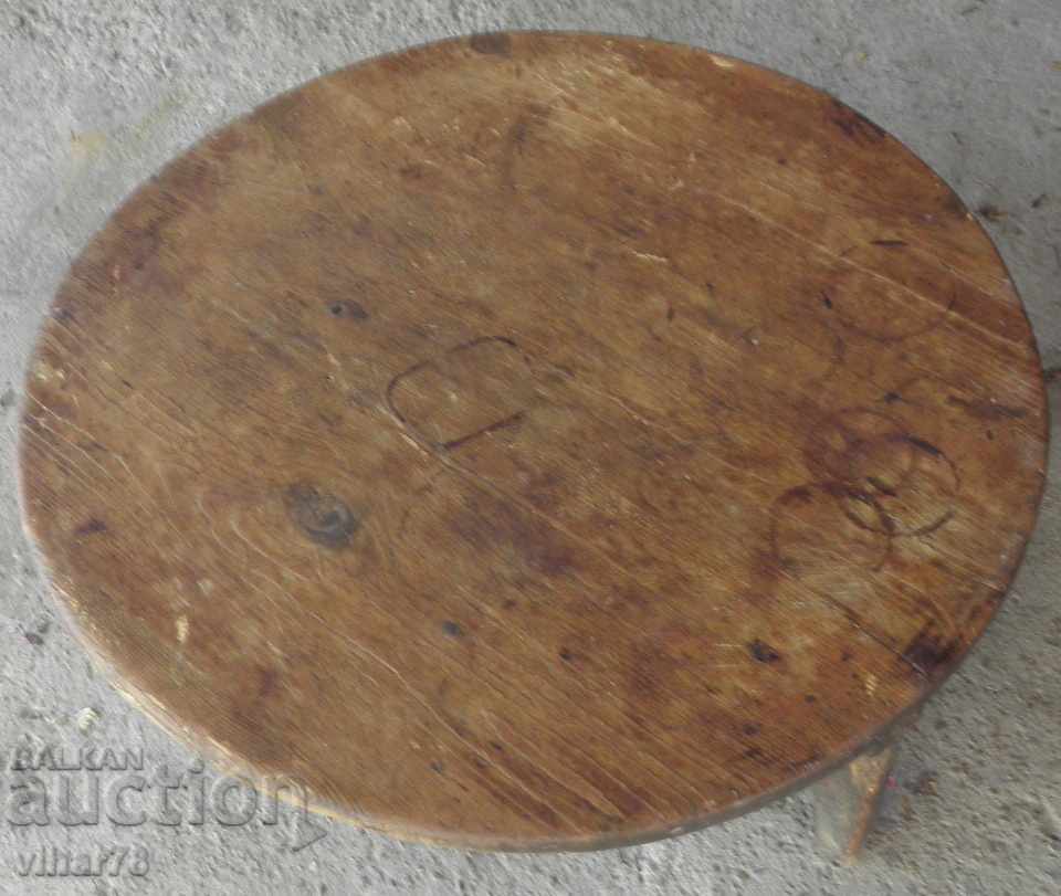 STARA Massa Sofra with price 99.99 BGN | € 51.12 STARA Massa Sofra with price 99.99 BGN | € 51.12