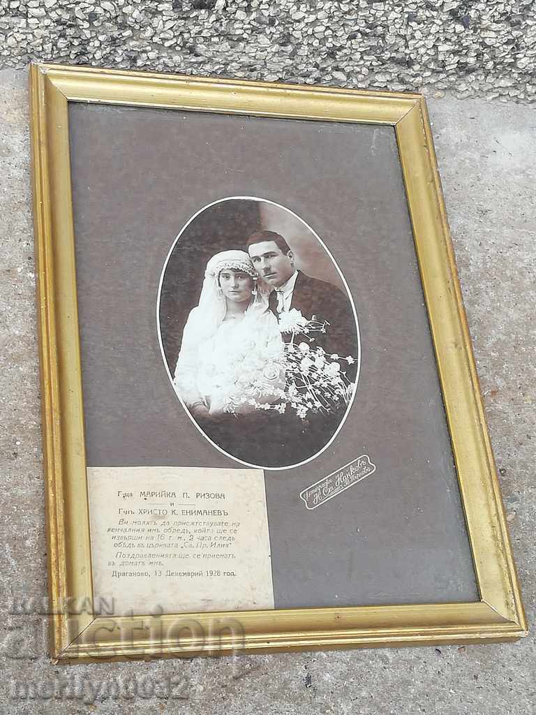 Photo Frame Wedding Photography - 5