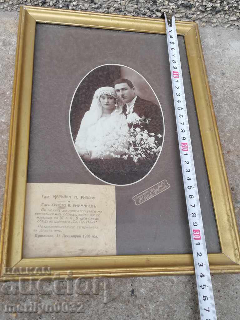 Photo Frame Wedding Photography - 6
