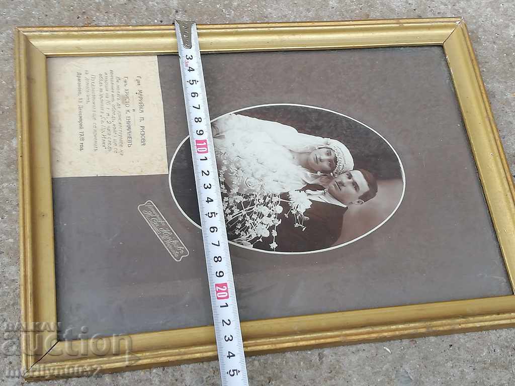 Photo Frame Wedding Photography - 7