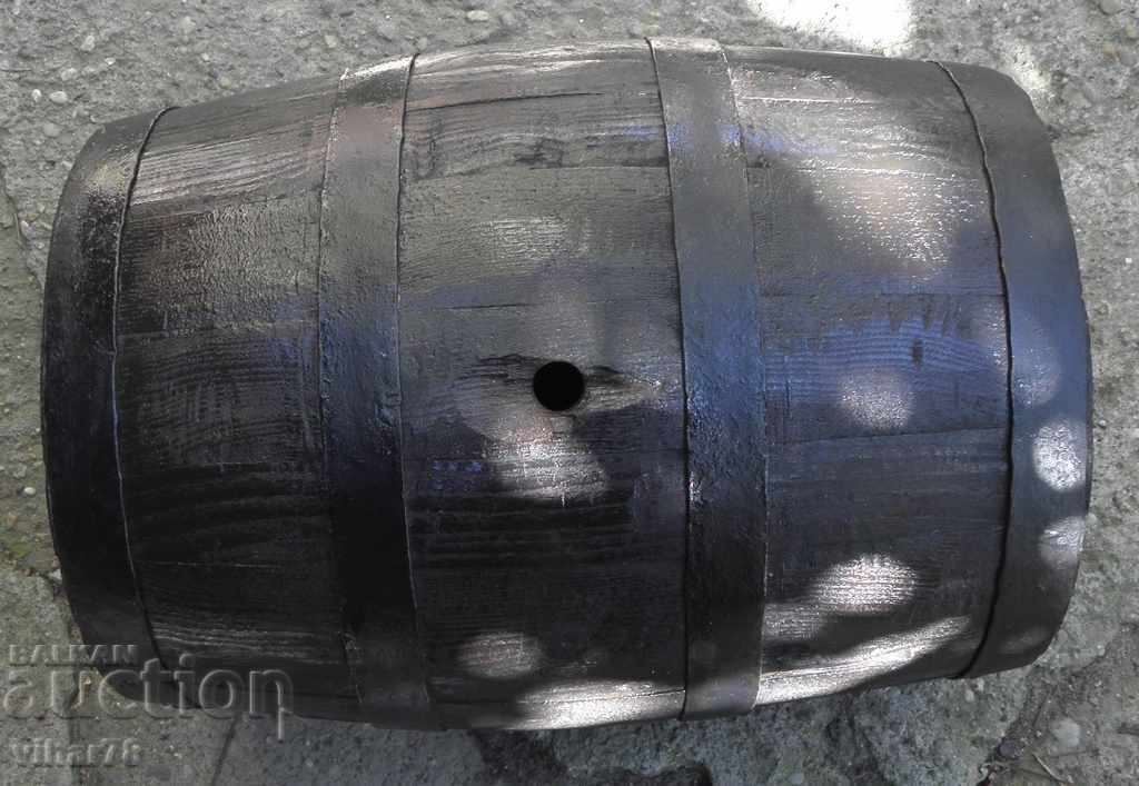 Δημοπρασία ΠΑΛΙΟ ΒΑΡΕΛΙ - 30 ΛΙΤΡΑ