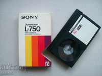 Стара видеокасета Beta max