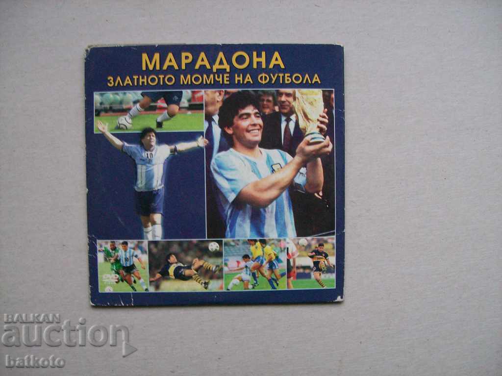 CD - "Maradona - băiatul de aur al fotbalului"