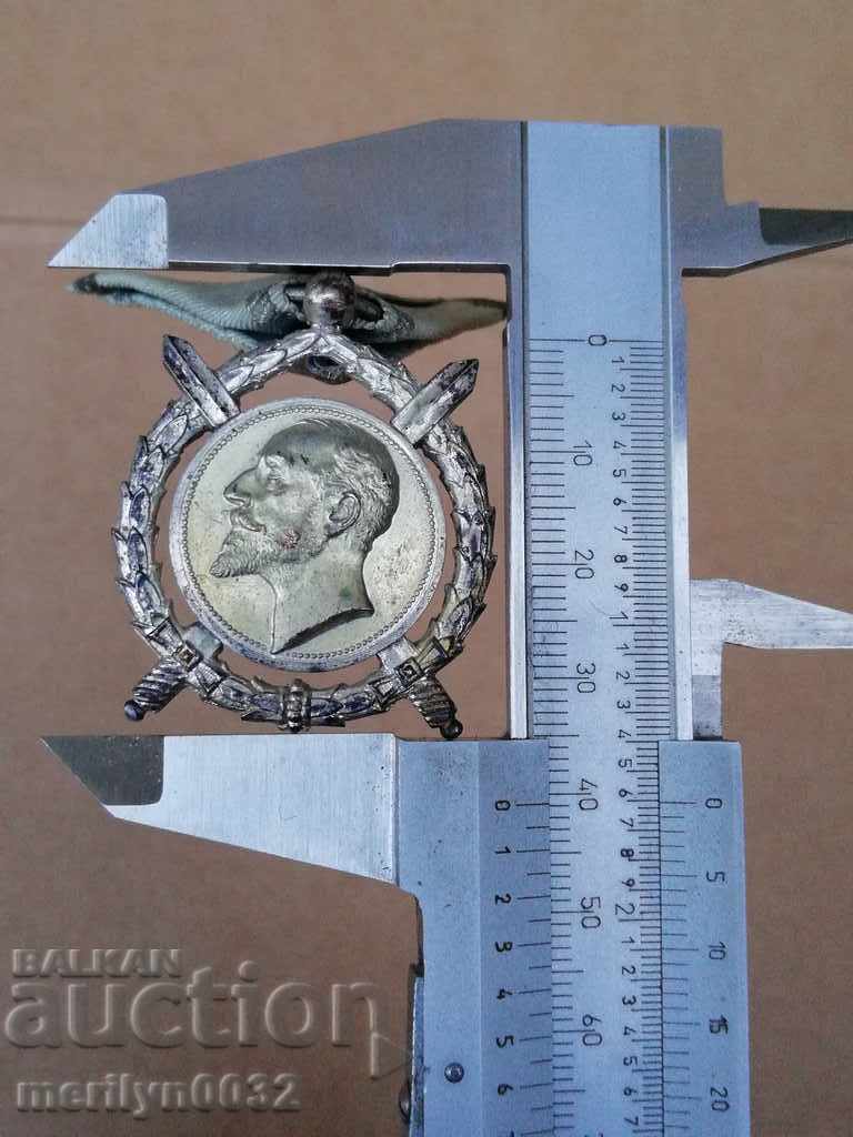 Auction Order of Merit Kingdom of Bulgaria with box ribbon for Courage Auction Order of Merit Kingdom of Bulgaria with box ribbon for Courage