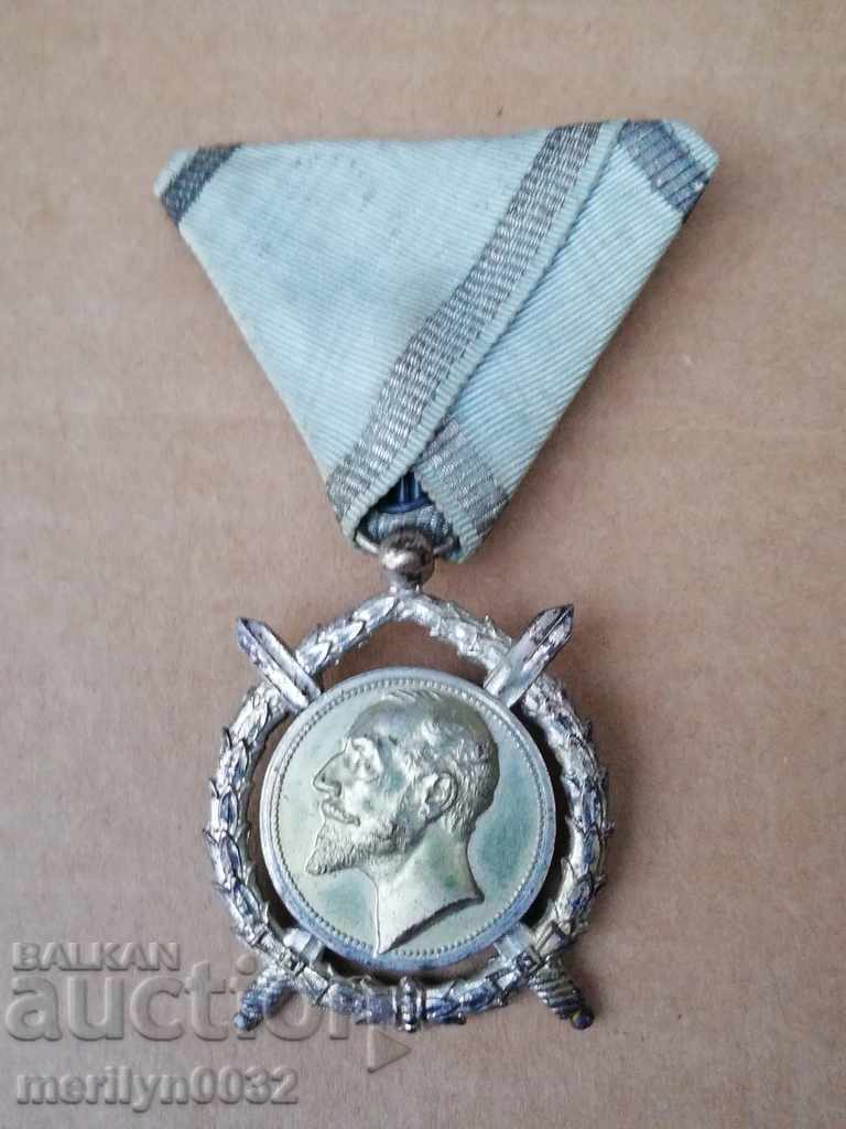 Order of Merit Kingdom of Bulgaria with box ribbon for Courage - 6 Order of Merit Kingdom of Bulgaria with box ribbon for Courage - 6