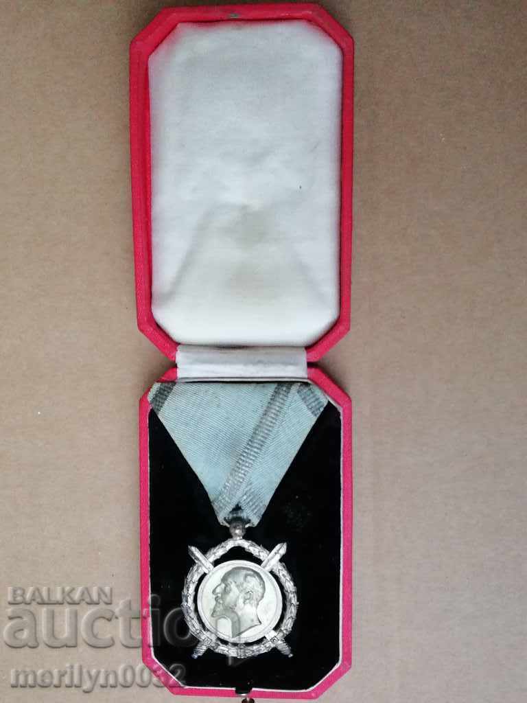 Order of Merit Kingdom Bulgaria with a box of bravery