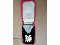 Орден за Заслуга Царство България с кутия лента за Храброст