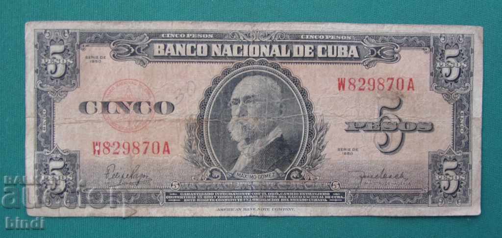 Bancnotă Kuba 5 Peso 1950 VF Bancnotă rară