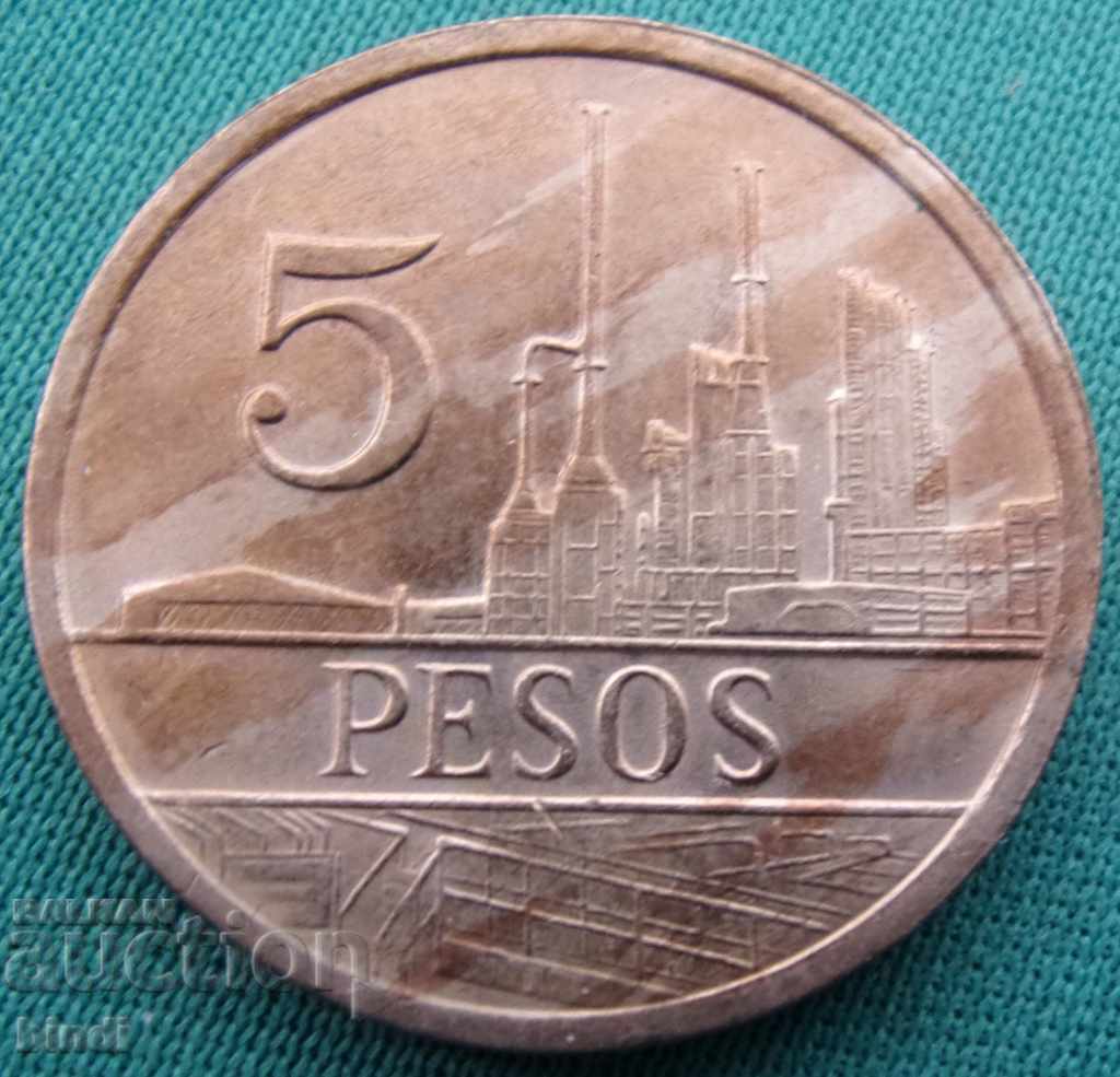 Columbia 5 Peso 1980
