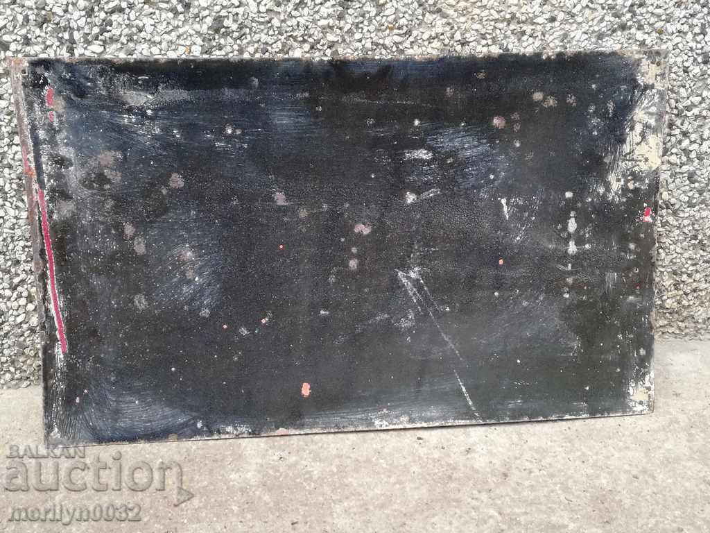 Παράδοση Σμάλτο ποδοσφαίρου Παράδοση Σμάλτο ποδοσφαίρου