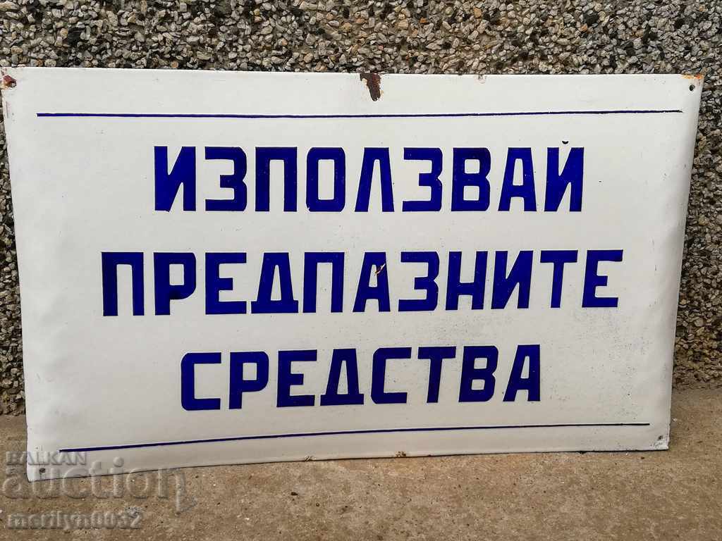 Σμάλτο ποδοσφαίρου - 5 Σμάλτο ποδοσφαίρου - 5