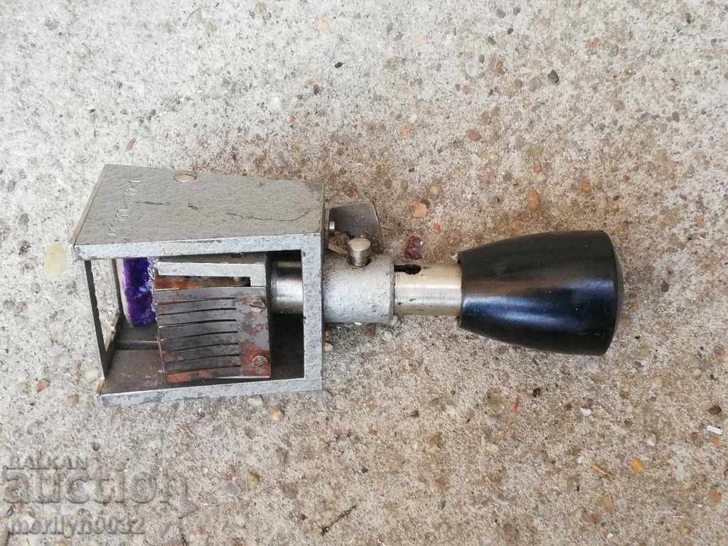 Old stamp with rotating numbers - 5 Old stamp with rotating numbers - 5