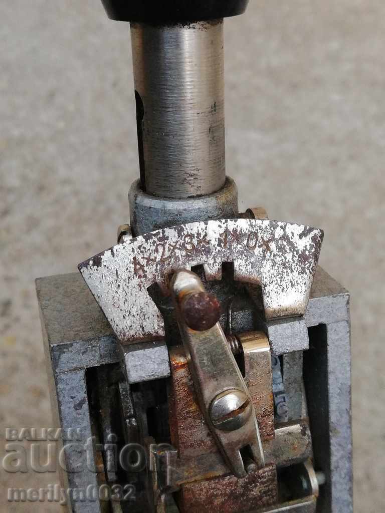 Old stamp with rotating numbers - 6 Old stamp with rotating numbers - 6