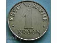 Estonia 1 krona 1995g.
