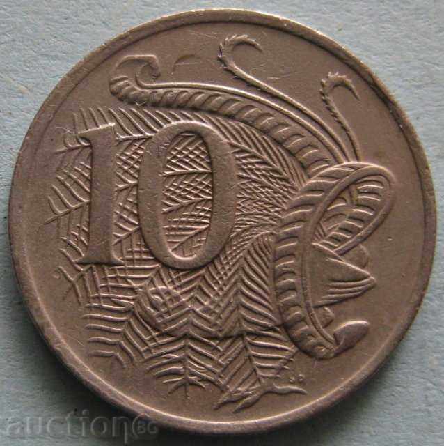 10 cents 1976 - Australia
