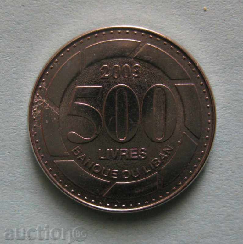 500 ливри 2003 - Ливан