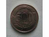 500 ливри 2003 - Ливан