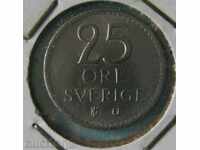 Швеция 25 йоре 1971г.