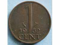 Холандия 1 цент 1962г.