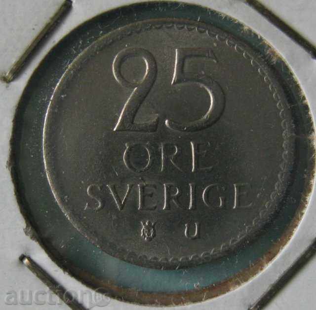 Suedia 25 öre 1971.