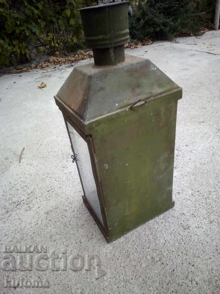 Аукцион Стар фенер Аукцион Стар фенер