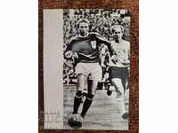 Football Stars 1965 - Dennis Lowe