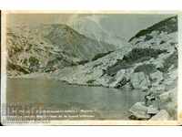 ΑΧΡΗΣΙΜΟΠΟΙΗΣΗ ΚΑΡΤΑ PIRIN - BANDERISKO EZERO πριν από το 1962