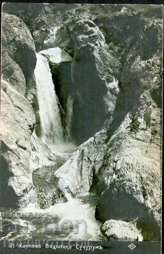 CARTE POȘTALĂ NEUTILIZATĂ KARLOVO CASCADA SUCHURUM înainte de 1932