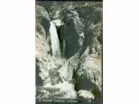 CARTE POȘTALĂ NEUTILIZATĂ KARLOVO CASCADA SUCHURUM înainte de 1932
