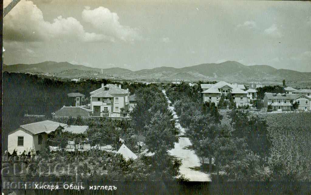 NOT USED CARD - HISARIA GENERAL VIEW before 1933