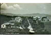 CARTE POȘTALĂ NEFOLOSITĂ - HISARYA VEDERE GENERALĂ înainte de 1933
