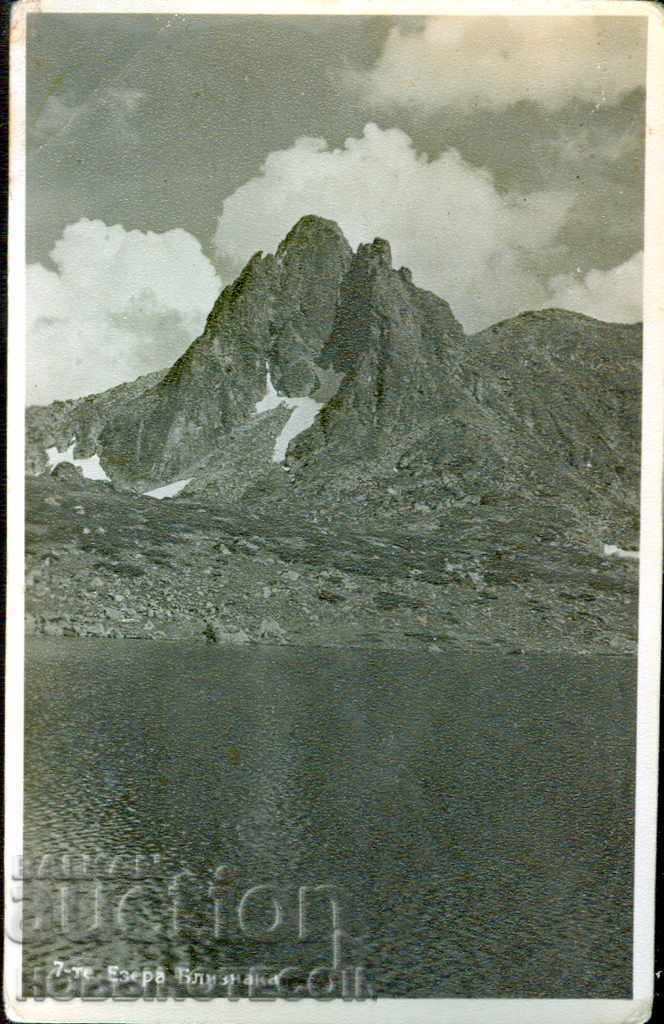 NEUTILIZATĂ - CARTE POȘTALĂ CELE 7 LACURI RILA (GEMENII) înainte de 1944