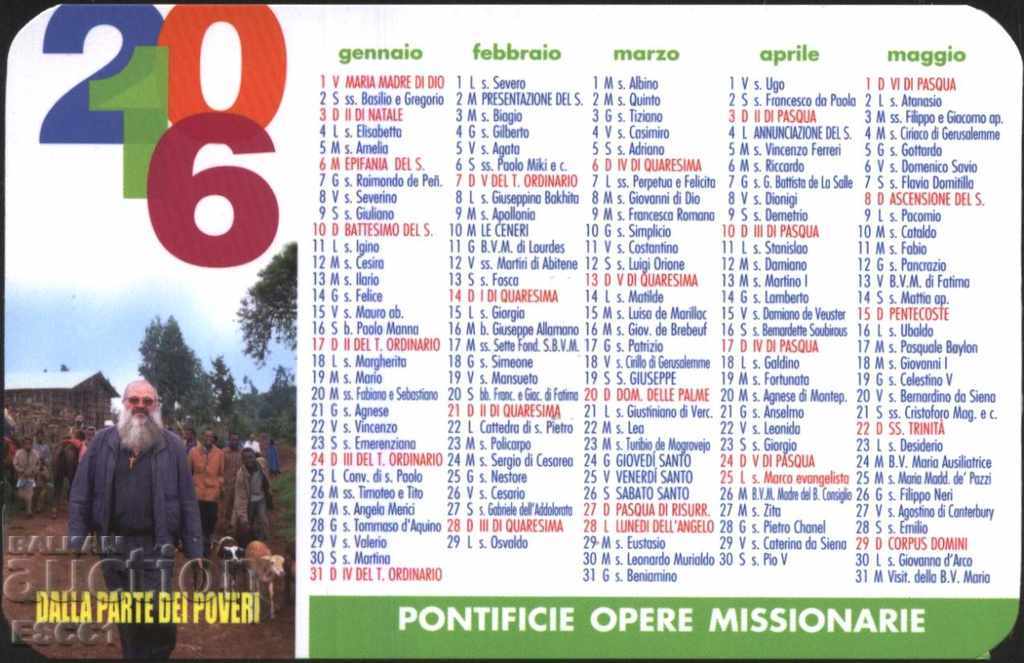Джобно календарче Папски мисионерски дейности 2016  Ватикана