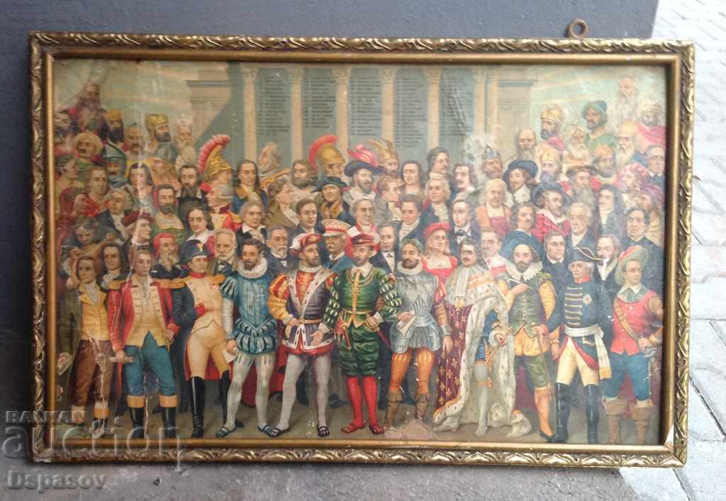 Lithograph Picture of 81 World Famous People