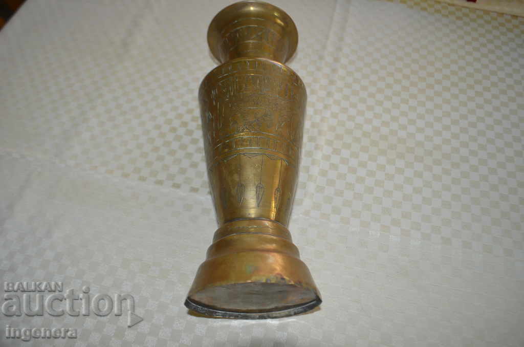 Auction STARA MASINGOVA KAA MASIVNA Auction STARA MASINGOVA KAA MASIVNA