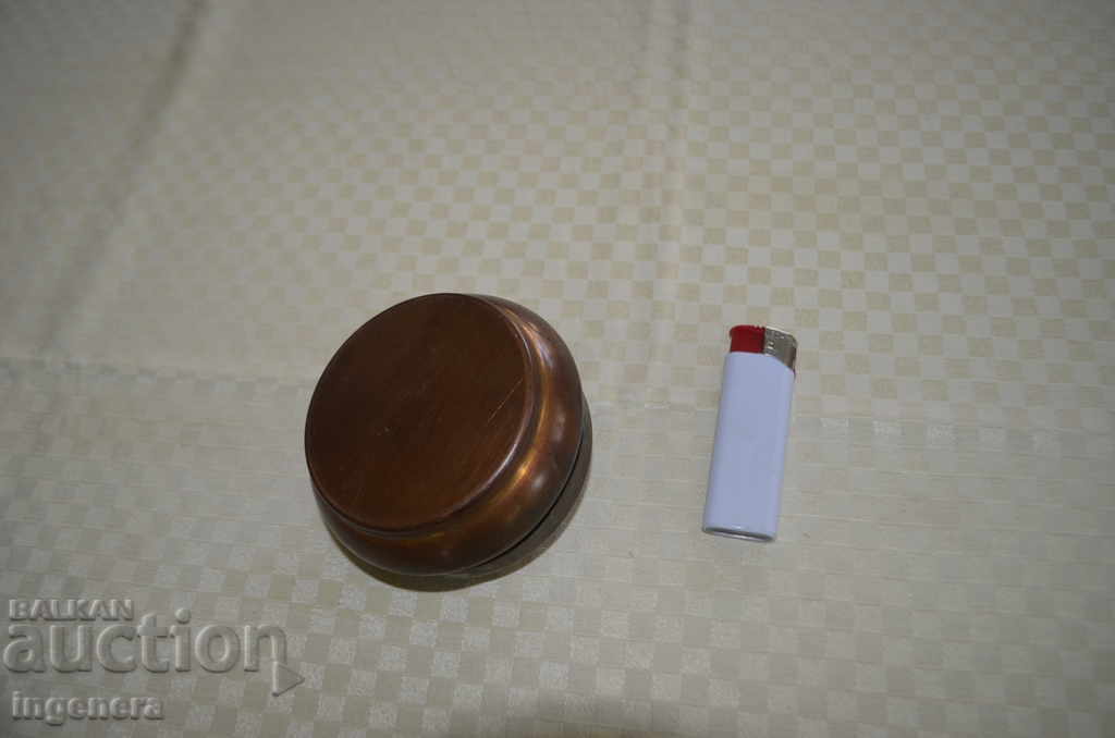 STARA MASINGOVA BOX RARE MEETING with price 12.00 BGN | € 6.14 STARA MASINGOVA BOX RARE MEETING with price 12.00 BGN | € 6.14