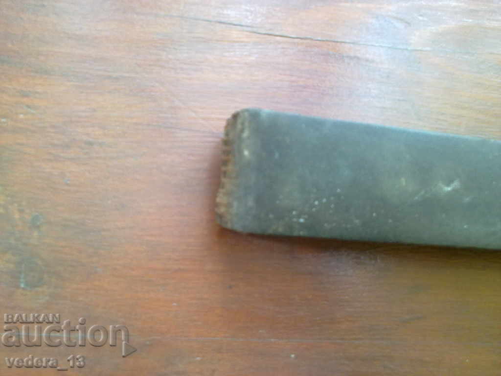 Παλιό αντικείμενο με τιμή 10.00 BGN | € 5.11 Παλιό αντικείμενο με τιμή 10.00 BGN | € 5.11