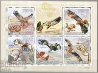 Чисти марки в малък лист Фауна Птици  2009 от Гвинея Бисау